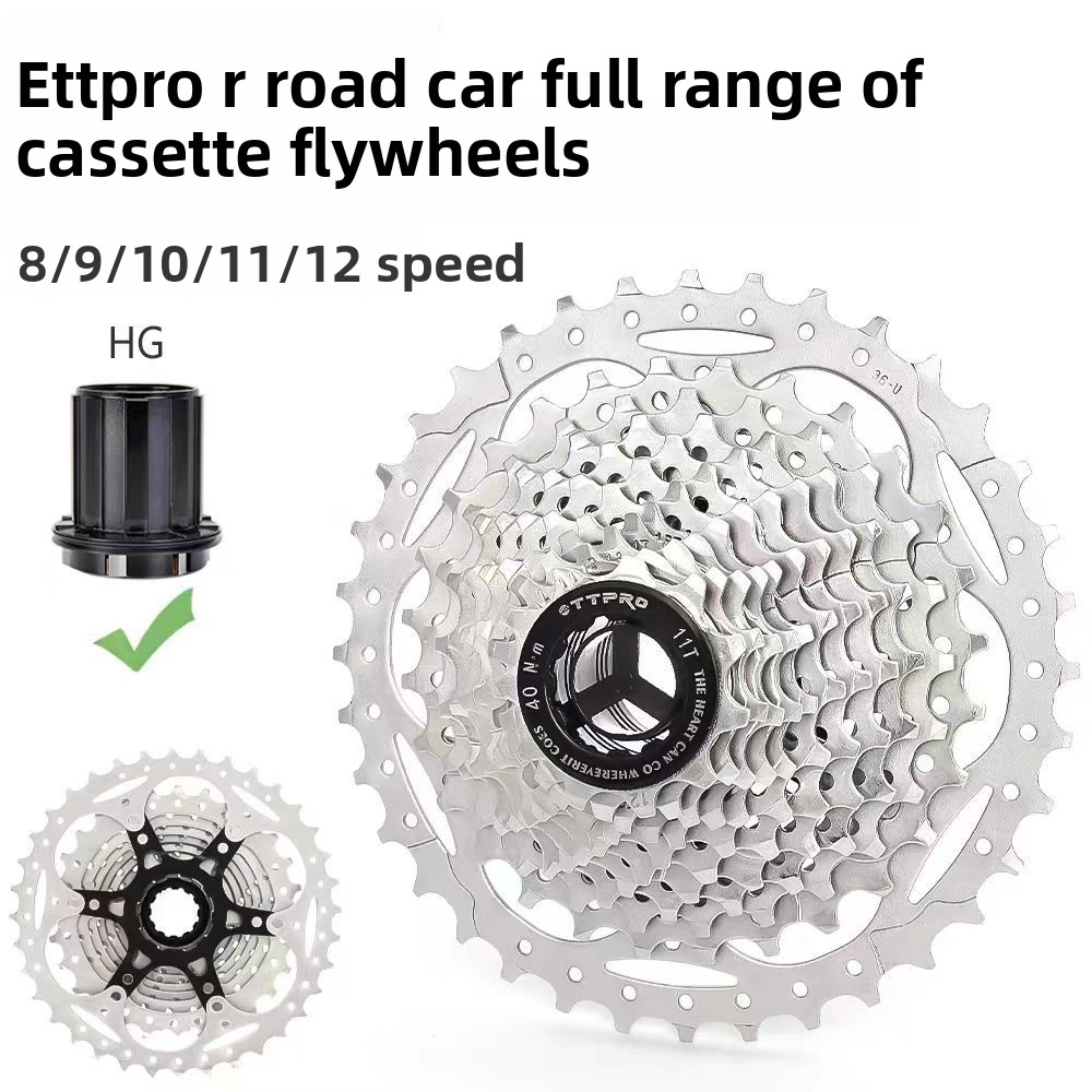 TTPROBicycle 스프로킷 8 9 10 11 12 - Cassette 11 Speed 리뷰 및 가격