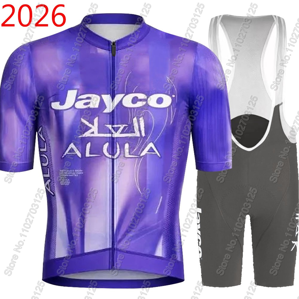 Jayco Alula 사이클링 저지 2026 팀 세트  - Mountain Biking Shirts 리뷰 및 가격