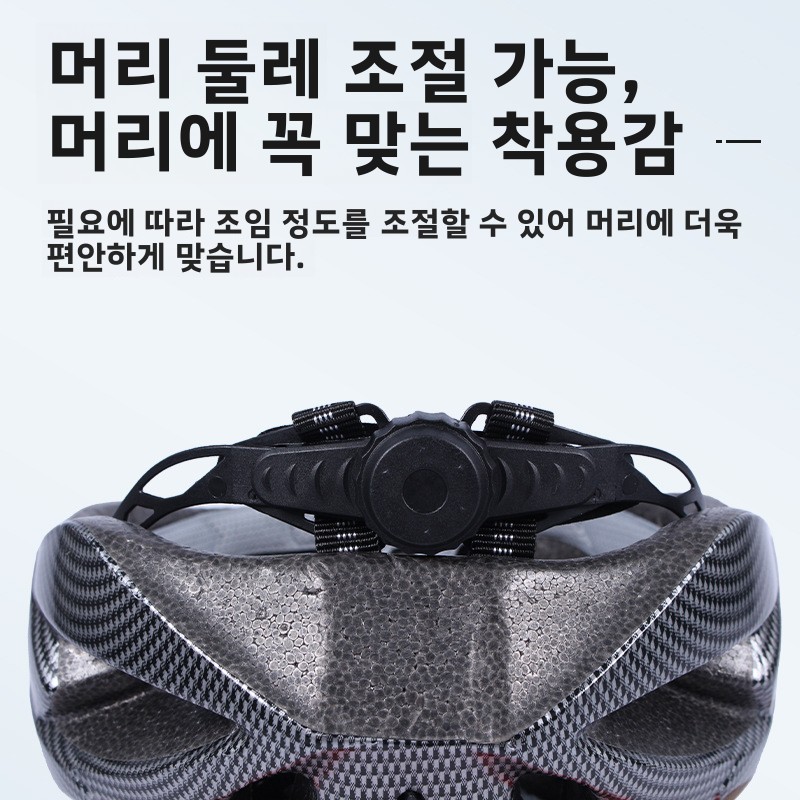 산악 자전거 헬멧 로드 사이클링 접이식 배달 라이더 필 - Mountain Biking Essentials 리뷰 및 가격