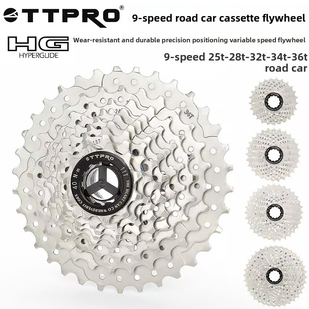 9단 HG 카세트 11-25T/11-28T/11-32T - Cassette 11 Speed 리뷰 및 가격